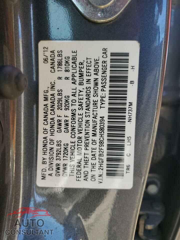 HONDA CIVIC 2012 - 2HGFB2F98CH580394