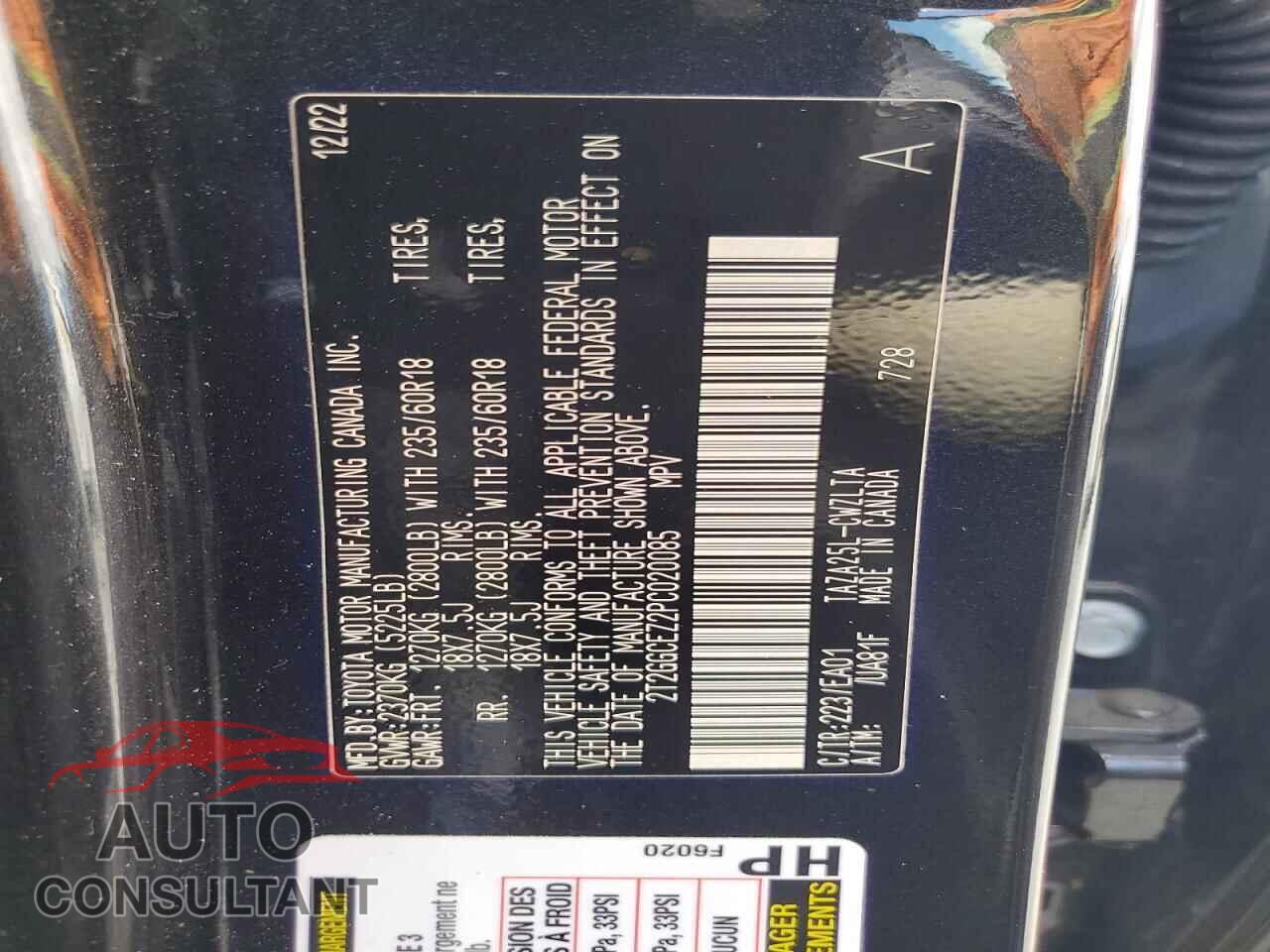 LEXUS UNKNOWN 2023 - 2T2GGCEZ2PC020085
