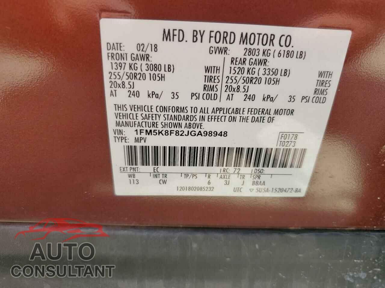 FORD EXPLORER 2018 - 1FM5K8F82JGA98948