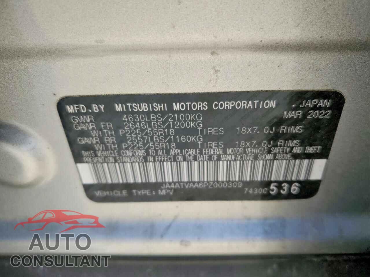 MITSUBISHI ECLIPSE 2023 - JA4ATVAA6PZ000309