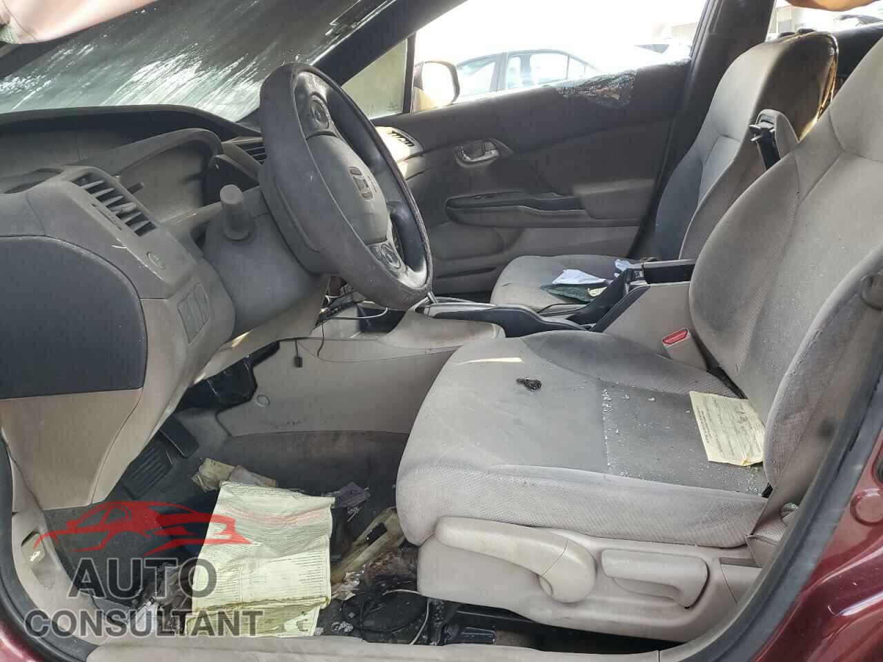 HONDA CIVIC 2012 - 2HGFB2F57CH543737