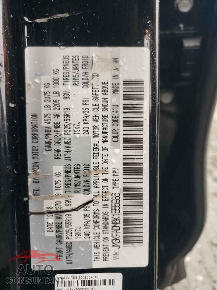 MAZDA CX-5 2019 - JM3KFADM8K1555986