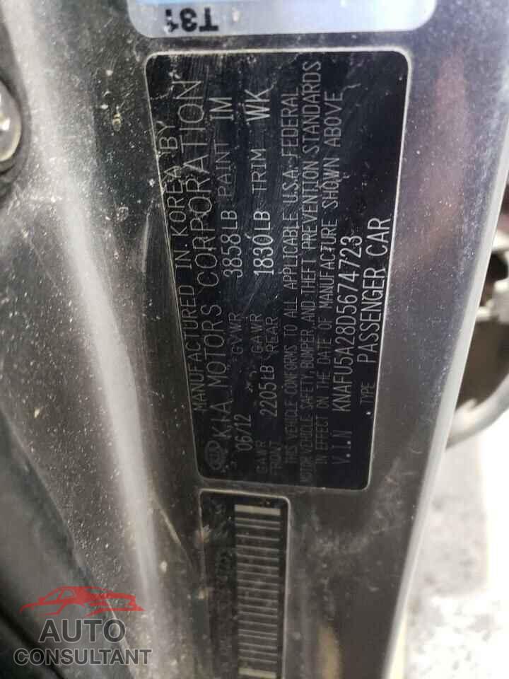 KIA FORTE 2013 - KNAFU5A28D5674723