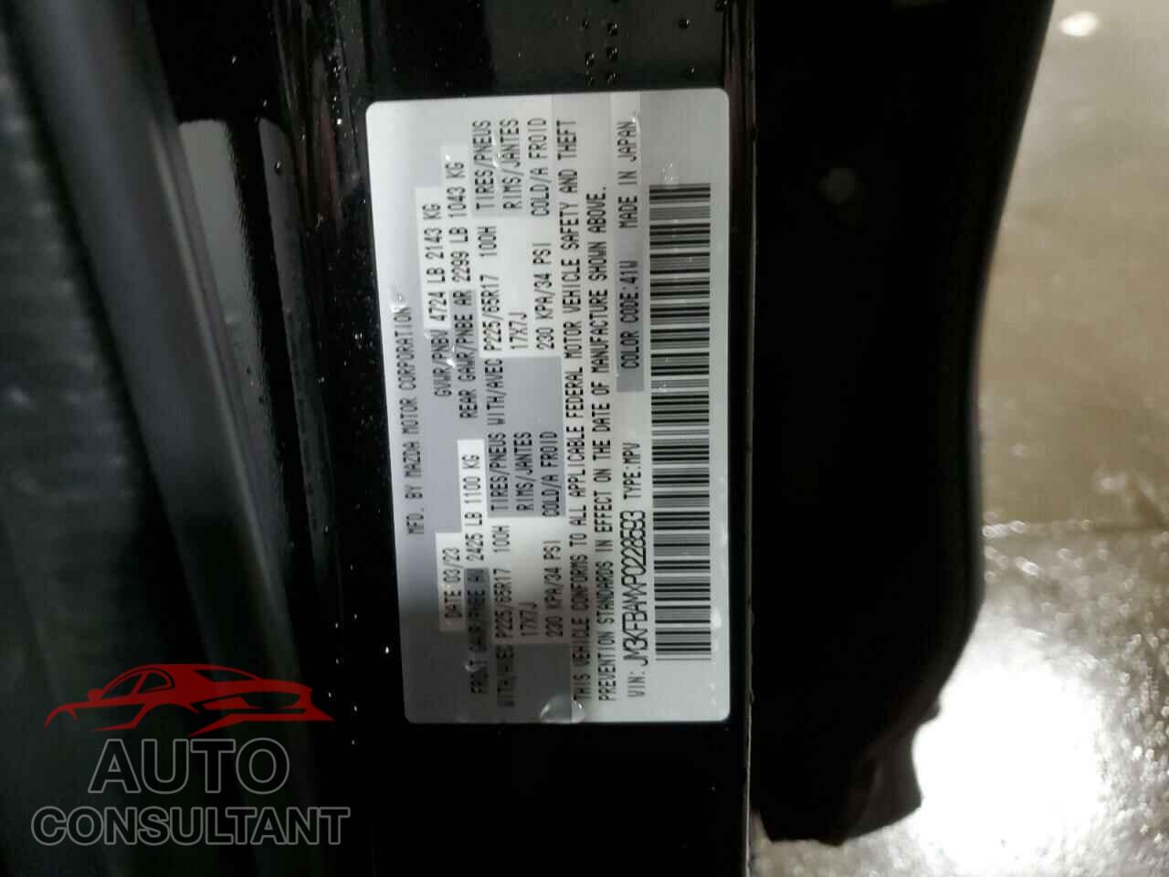 MAZDA CX-5 2023 - JM3KFBAMXP0228593