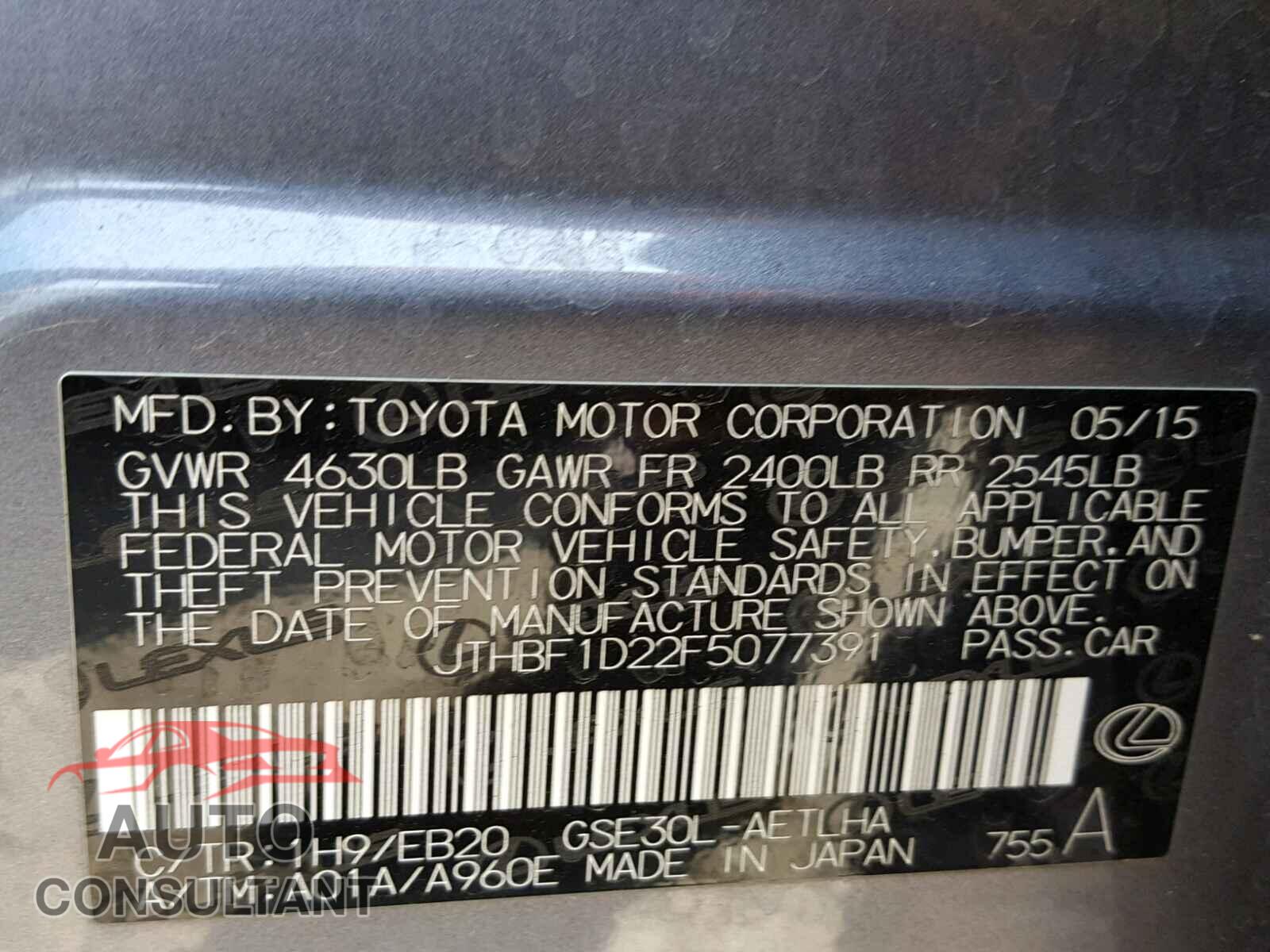 LEXUS IS 250 2015 - JTHBF1D22F5077391