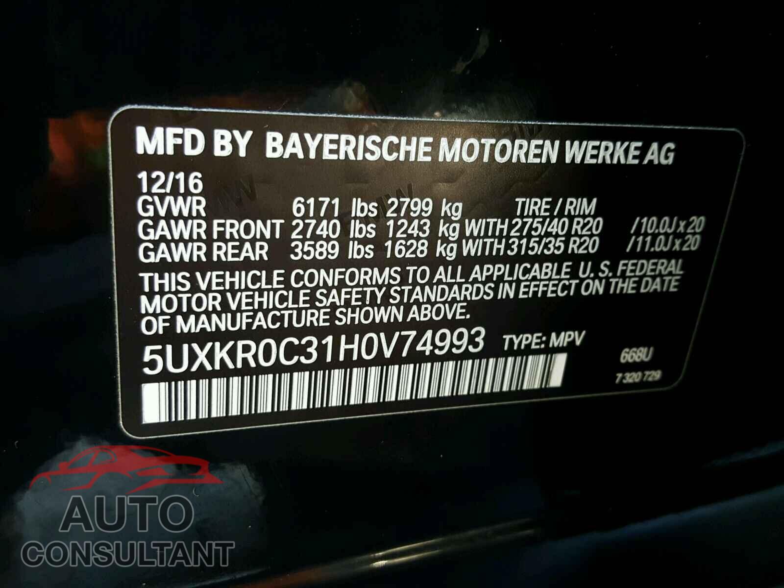 BMW X5 2017 - 5UXKR0C31H0V74993