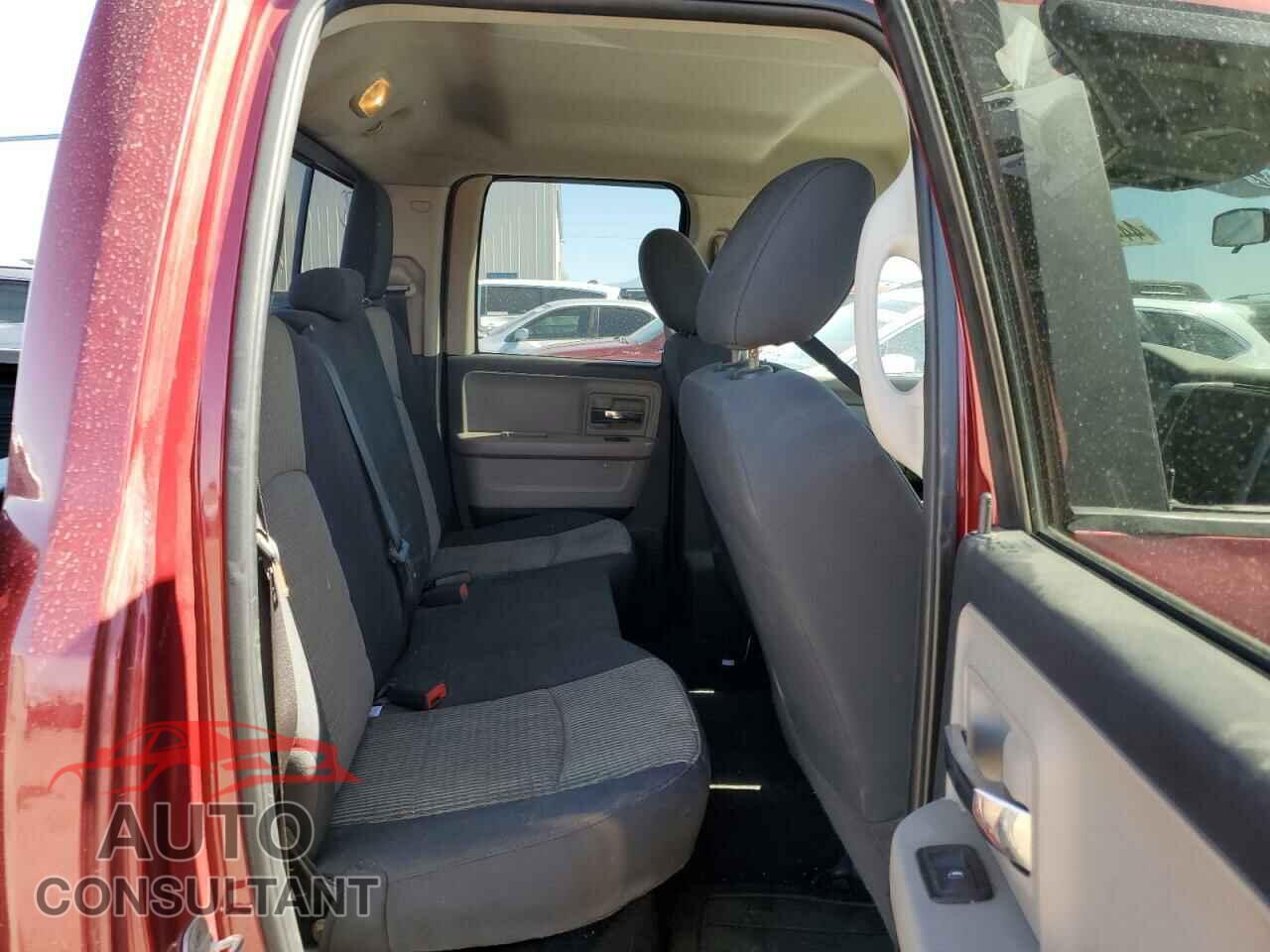 DODGE RAM 1500 2012 - 1C6RD6GP0CS138512