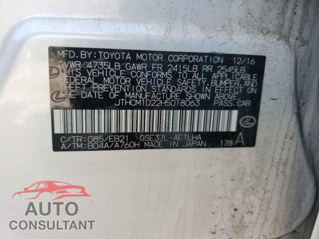 LEXUS IS 2017 - JTHCM1D22H5018063