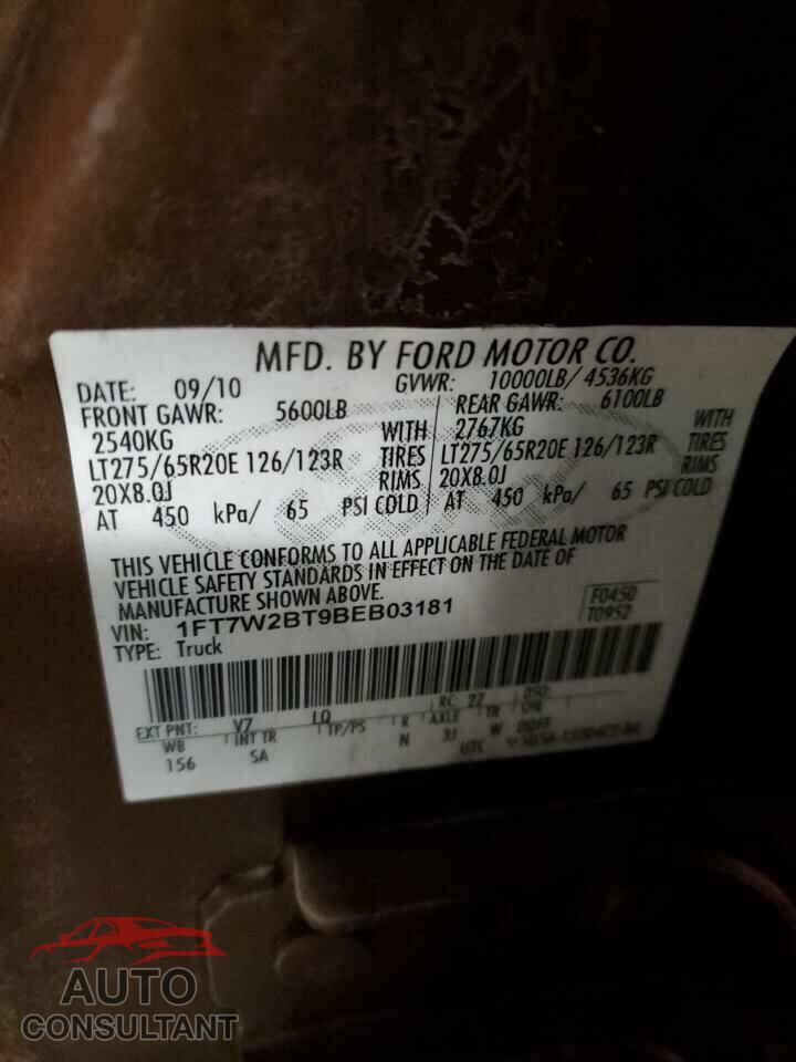 FORD F250 2011 - 1FT7W2BT9BEB03181
