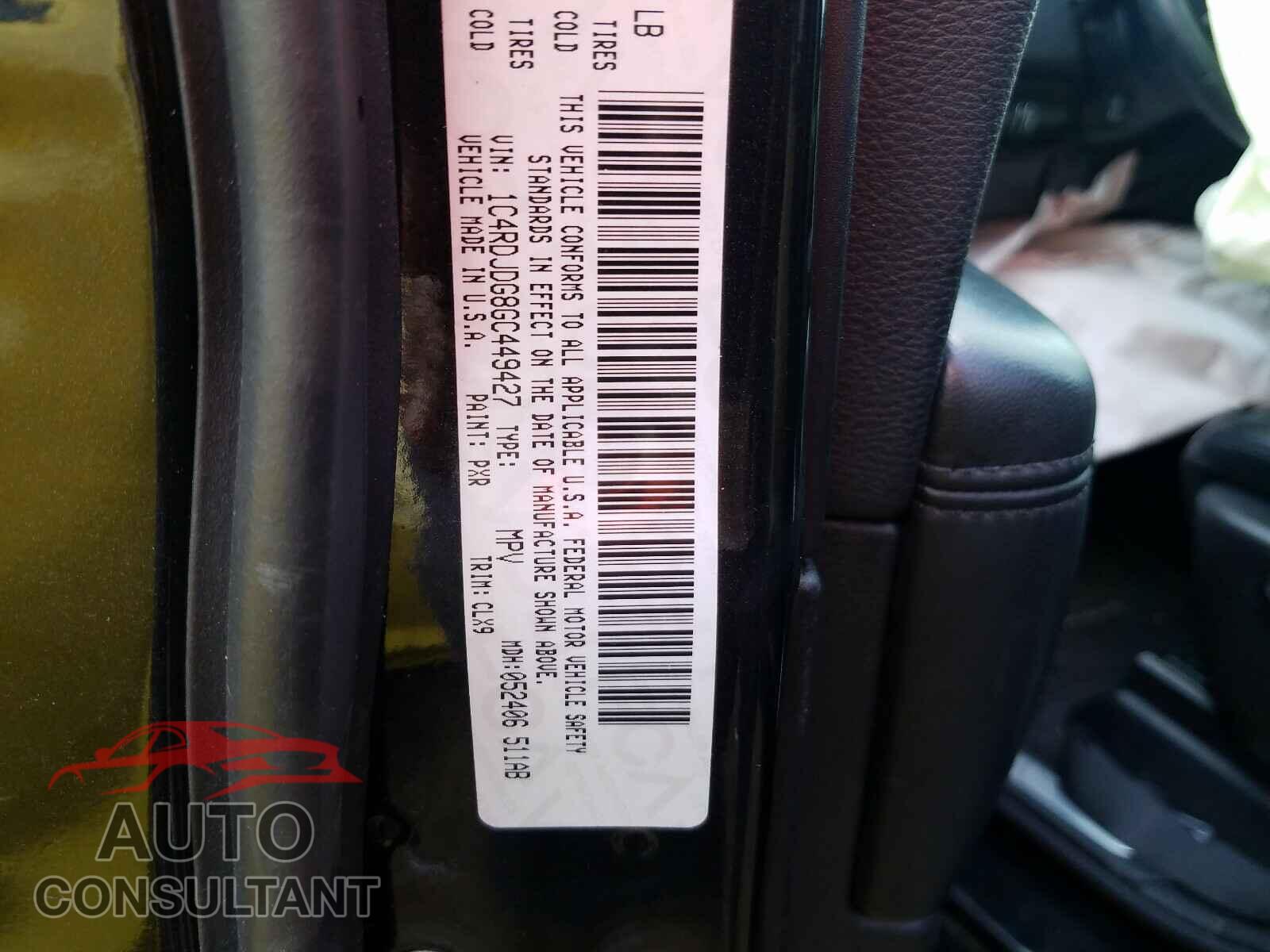 DODGE DURANGO 2016 - 1C4RDJDG8GC449427