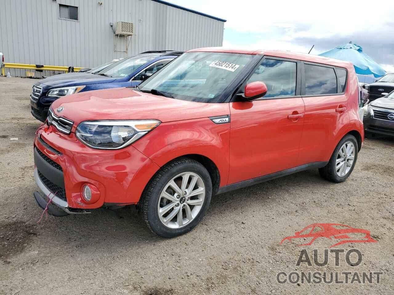 KIA SOUL 2025 - KNDJP3A57H7427836