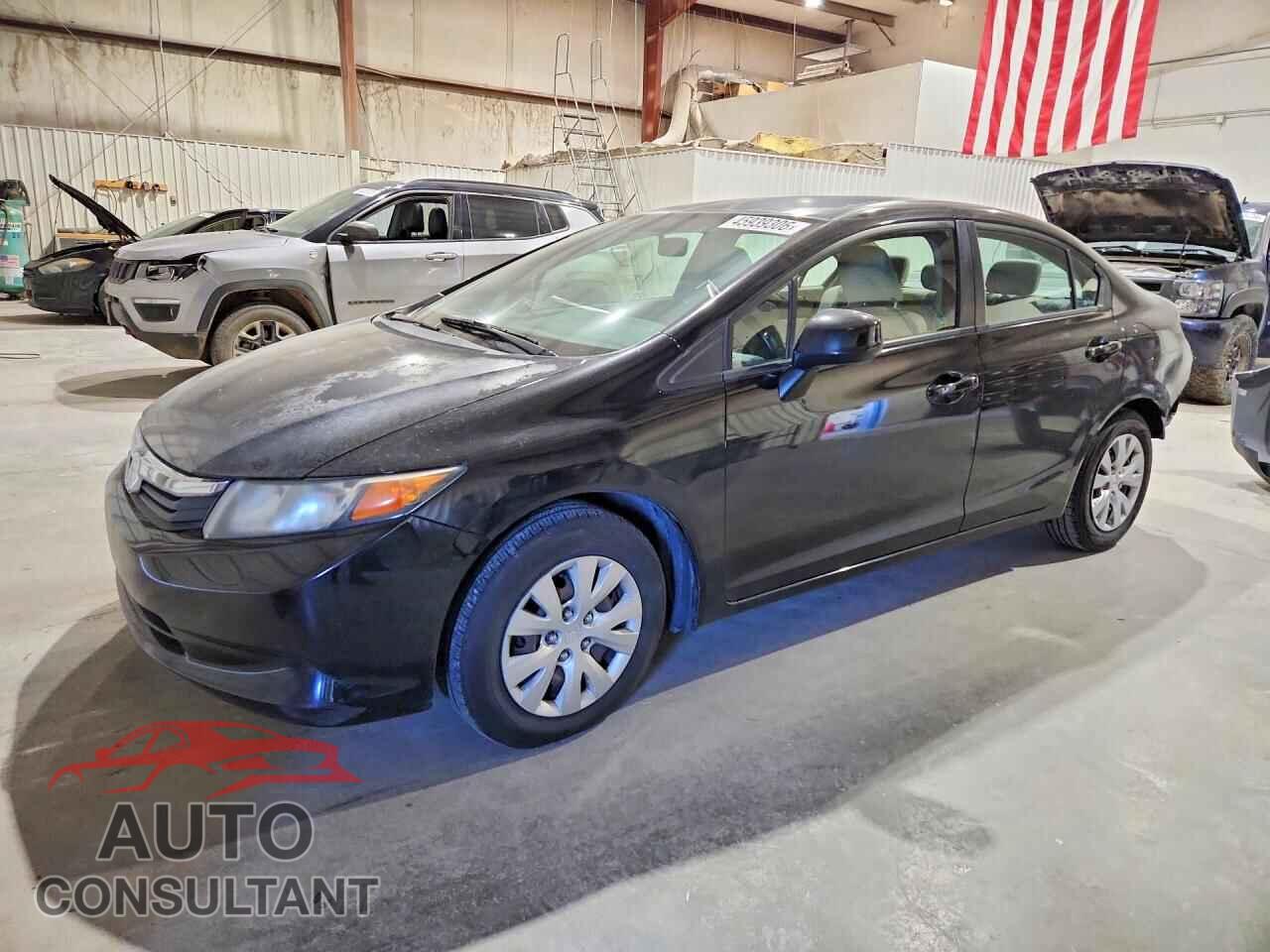 HONDA CIVIC 2012 - 2HGFB2F52CH585149