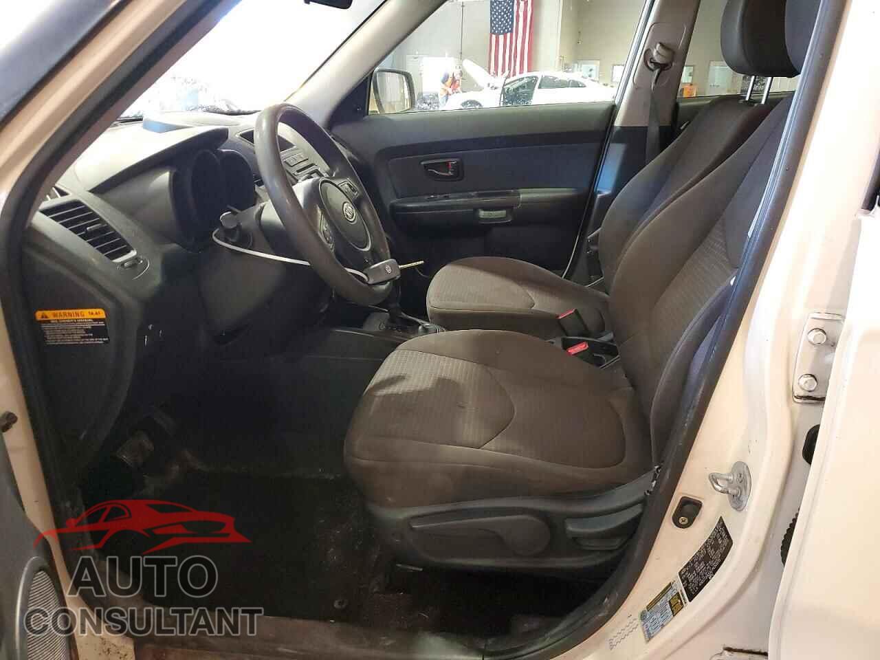 KIA SOUL 2012 - KNDJT2A53C7450075