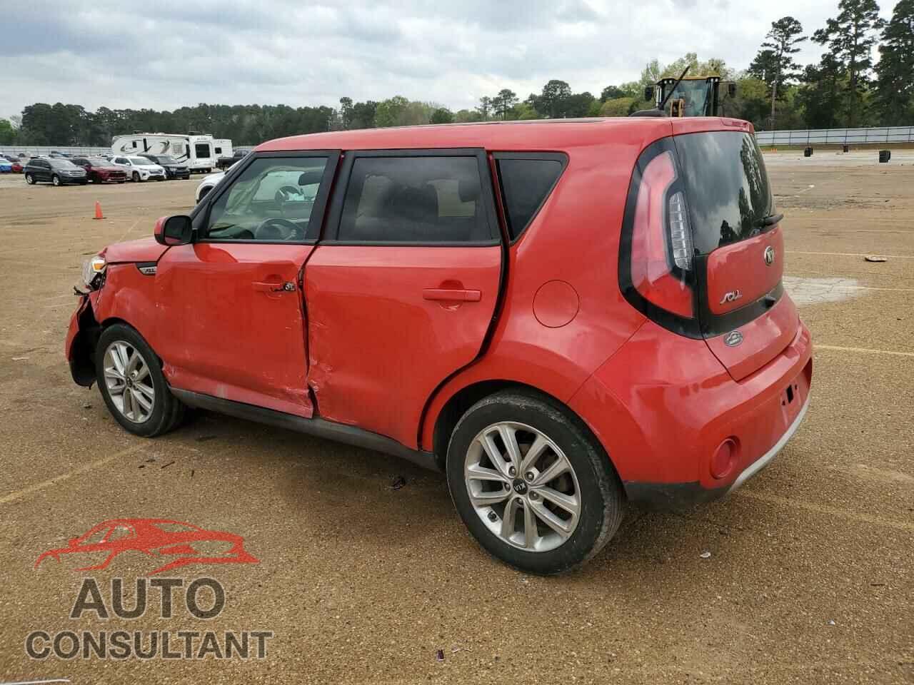 KIA SOUL 2017 - KNDJP3A59H7429085