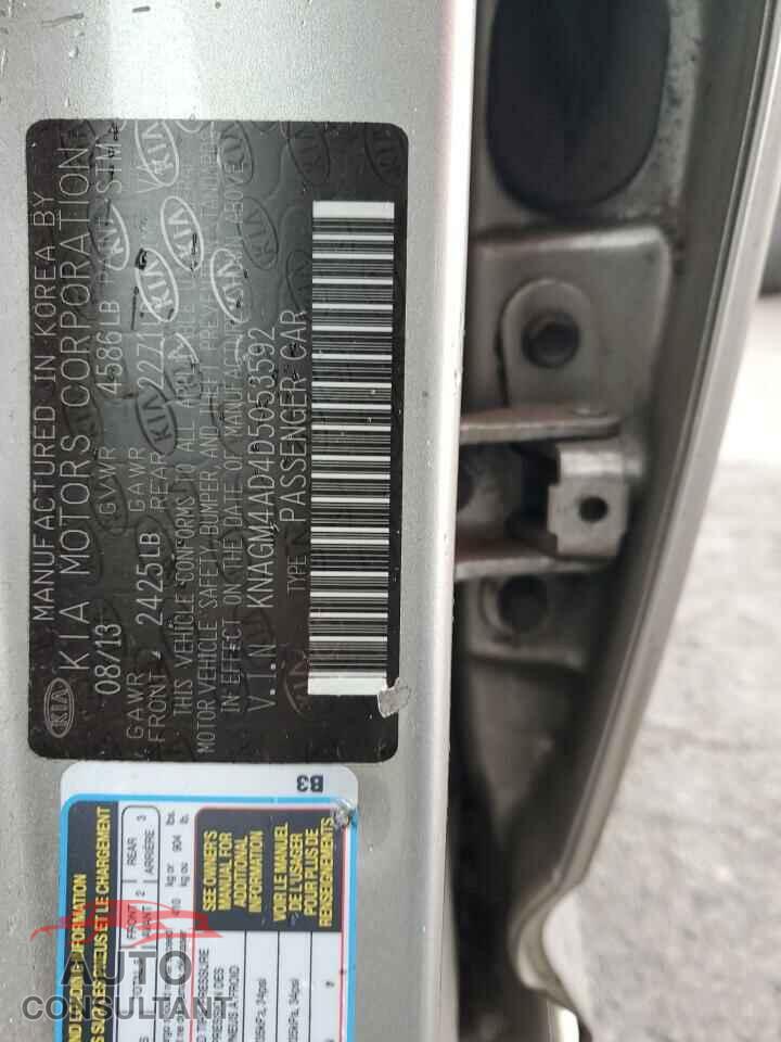 KIA OPTIMA 2013 - KNAGM4AD4D5053592