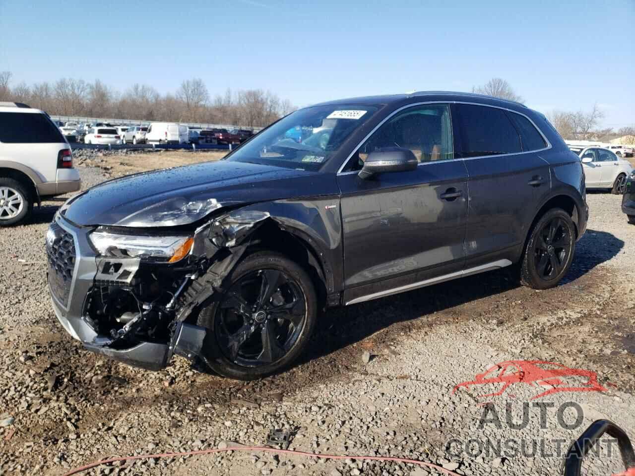 AUDI Q5 2023 - WA1EAAFY1P2050906