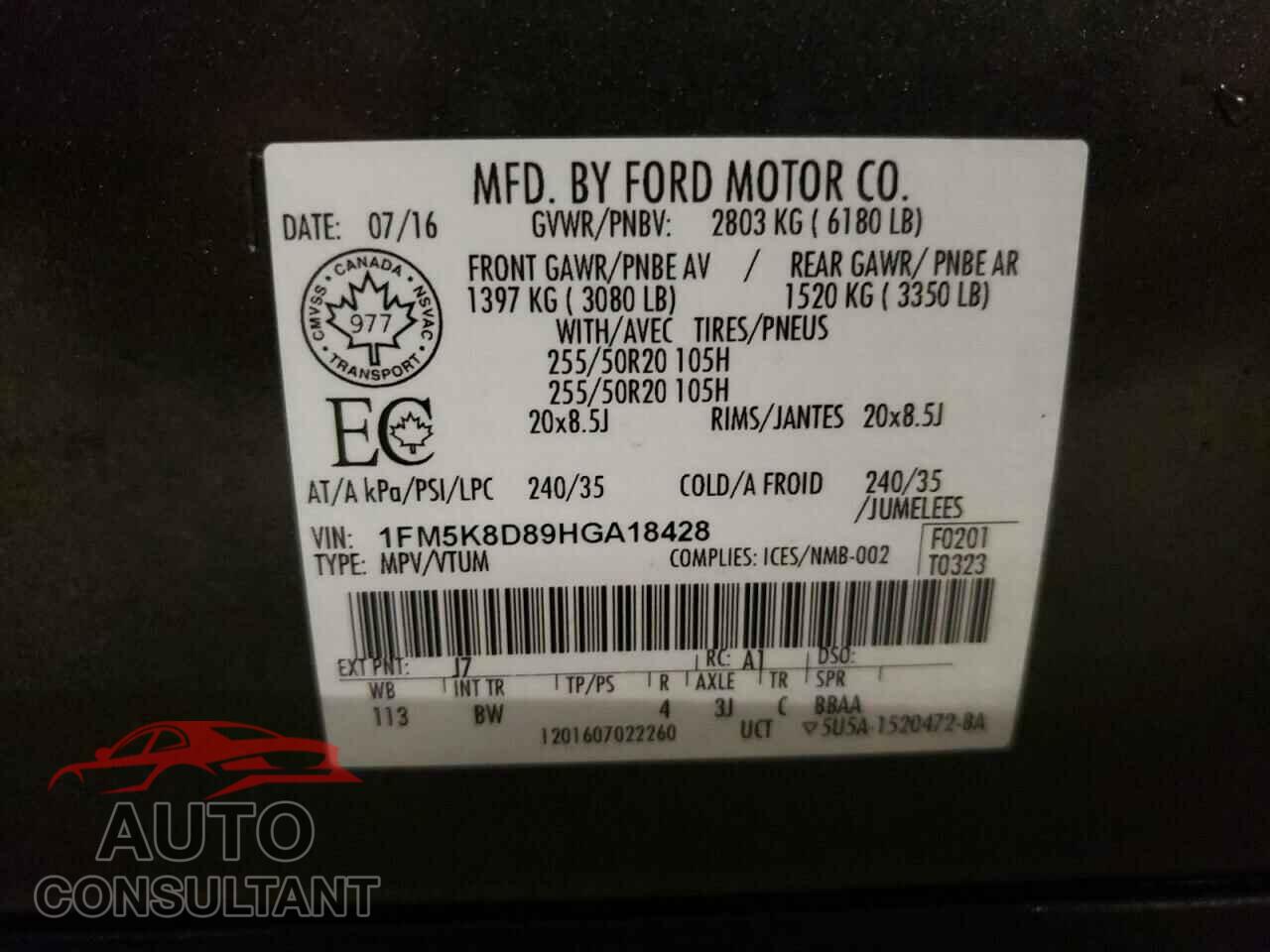 FORD EXPLORER 2017 - 1FM5K8D89HGA18428