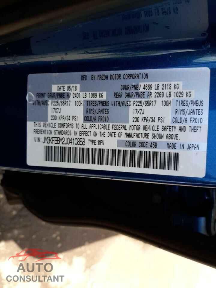 MAZDA CX-5 2018 - JM3KFBBM2J0410858