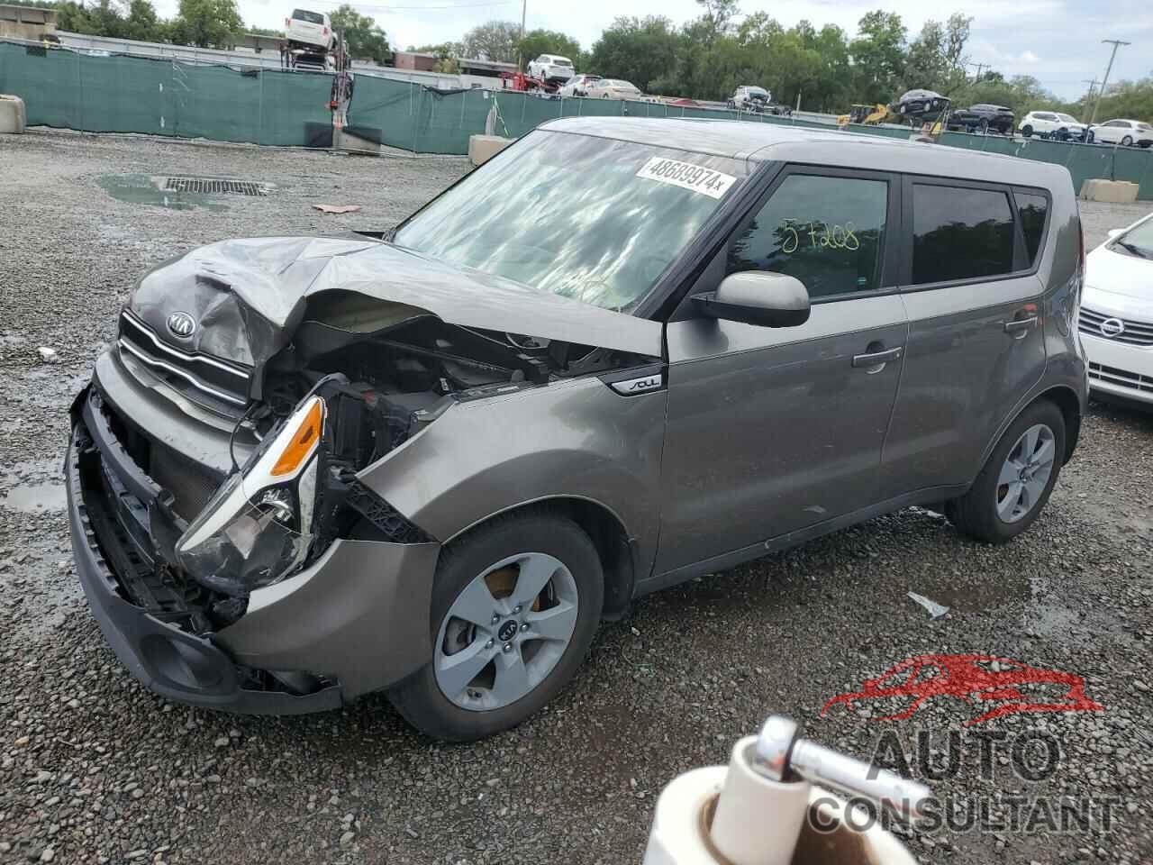 KIA SOUL 2017 - KNDJN2A28H7495830