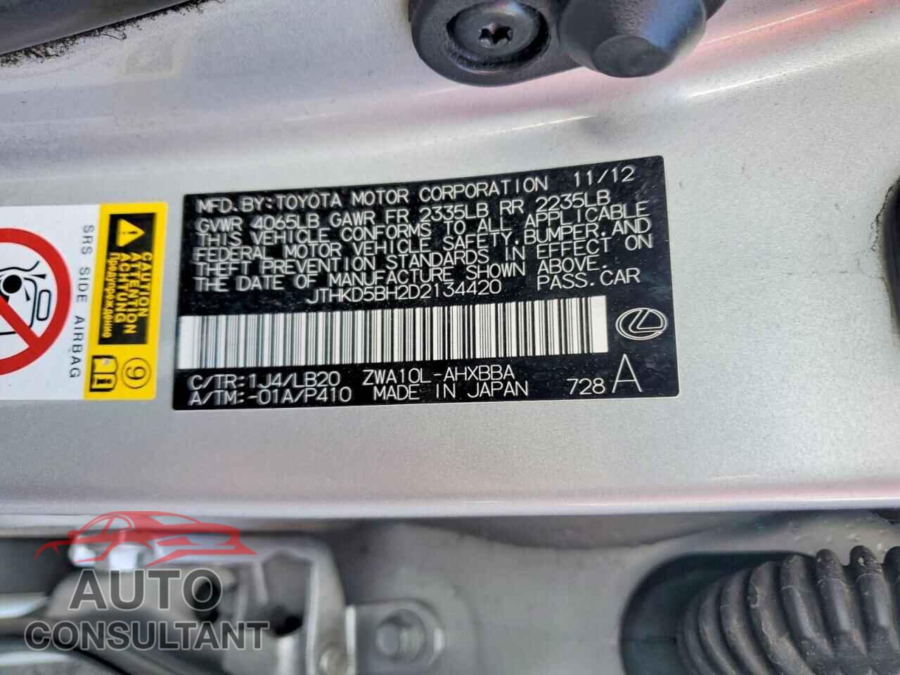LEXUS CT 200 2013 - JTHKD5BH2D2134420