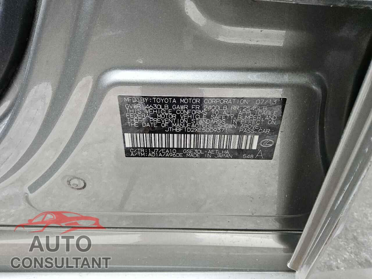 LEXUS IS 2014 - JTHBF1D2XE5009371