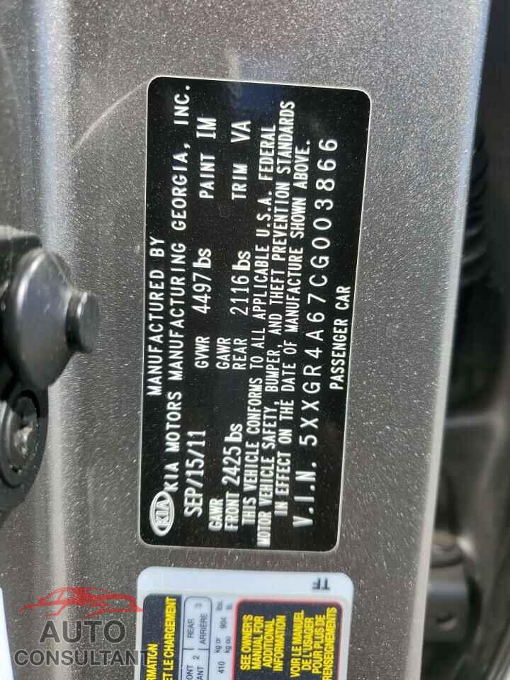 KIA OPTIMA 2012 - 5XXGR4A67CG003866