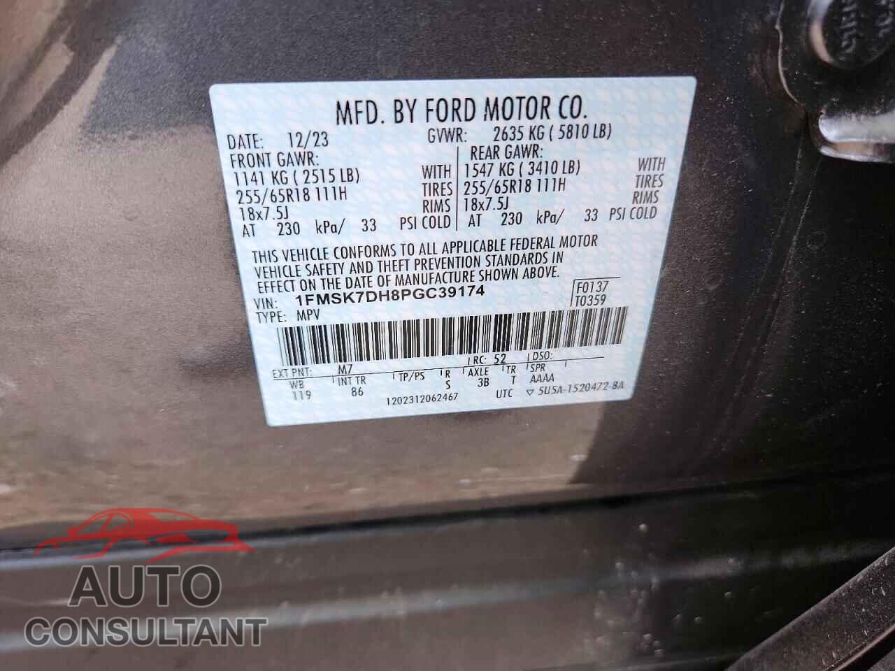 FORD EXPLORER 2023 - 1FMSK7DH8PGC39174