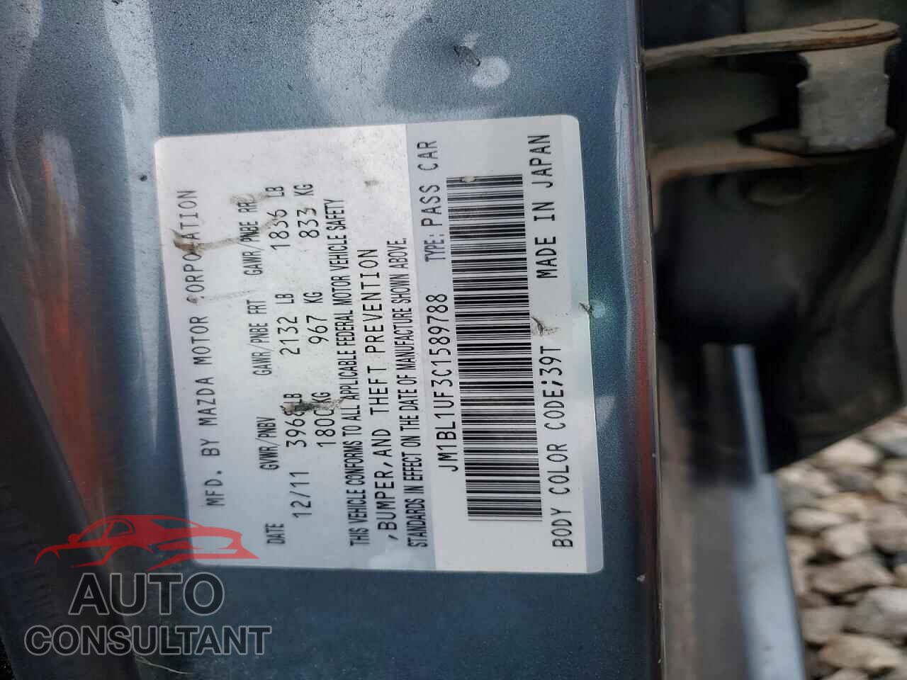 MAZDA 3 2012 - JM1BL1UF3C1589788