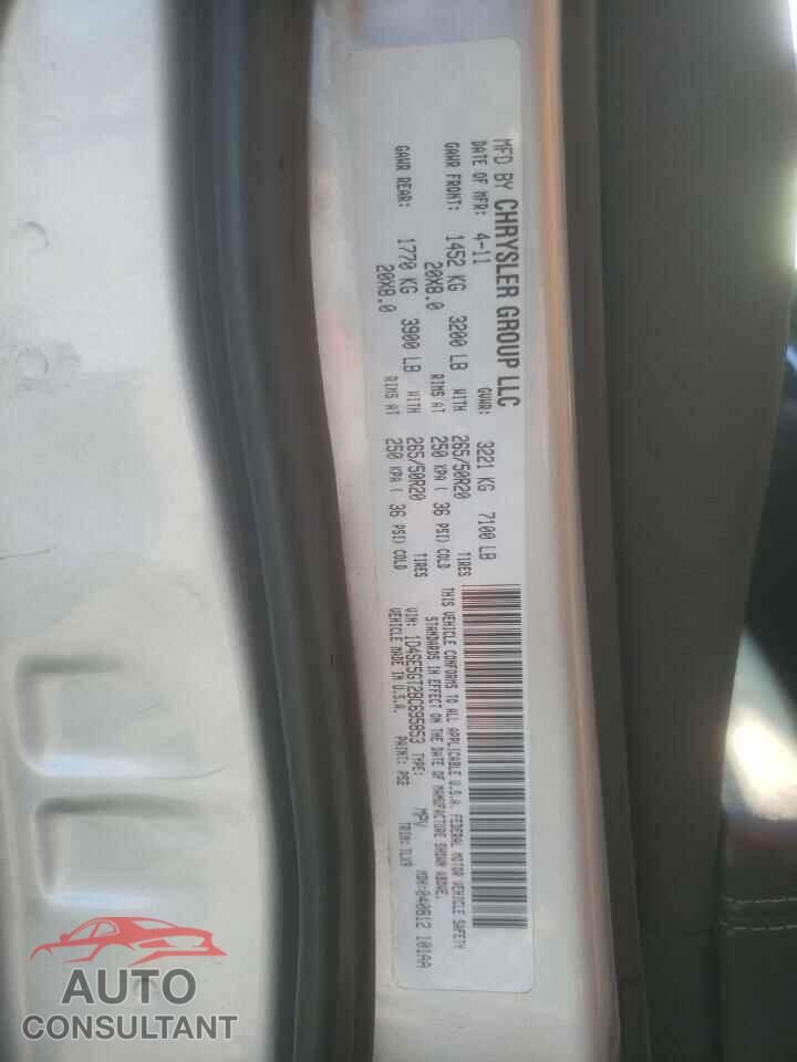 DODGE DURANGO 2011 - 1D4SE5GT2BC695853