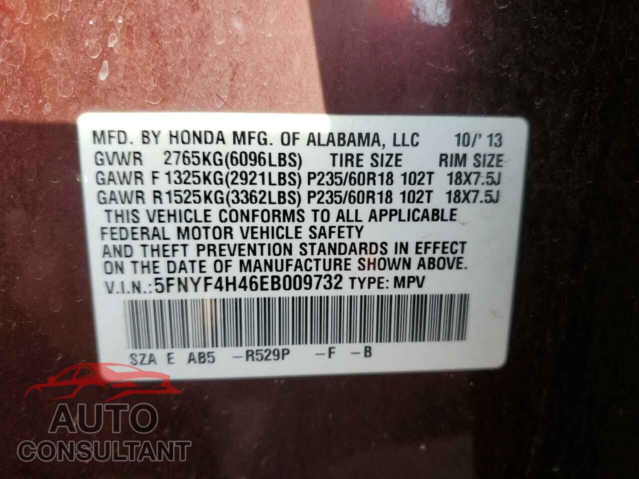HONDA PILOT 2014 - 5FNYF4H46EB009732