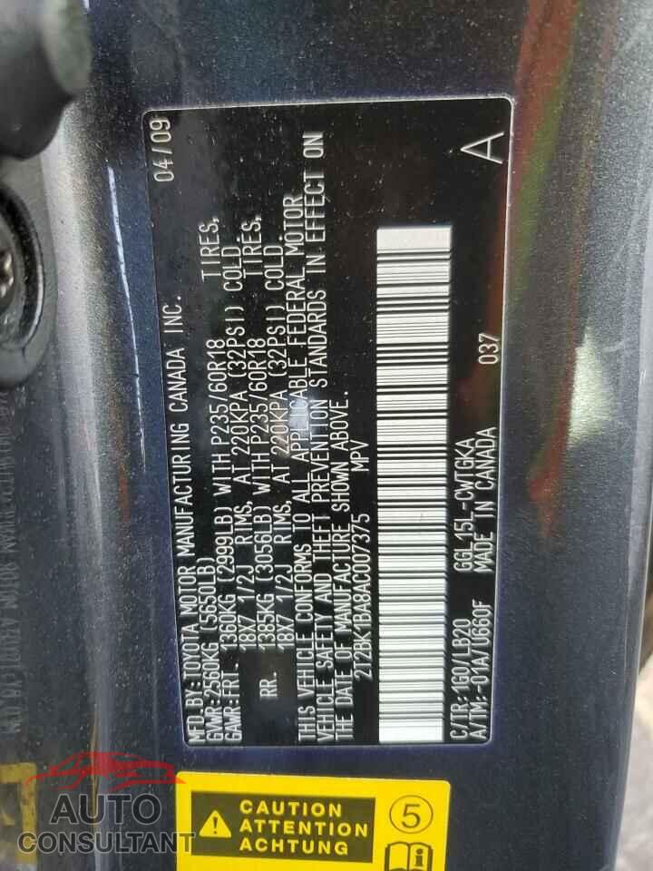 LEXUS RX350 2010 - 2T2BK1BA8AC007375