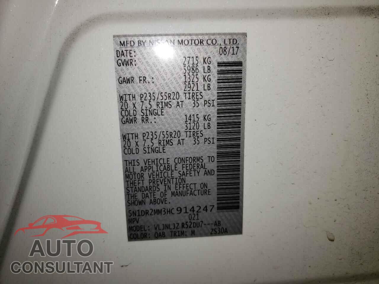 NISSAN PATHFINDER 2017 - 5N1DR2MM3HC914247