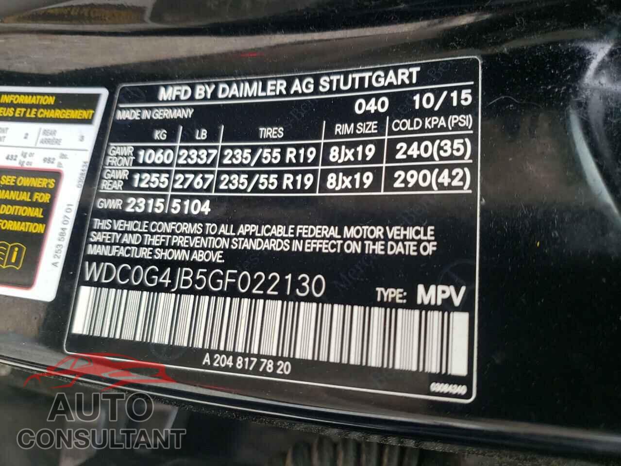 MERCEDES-BENZ GLC-CLASS 2016 - WDC0G4JB5GF022130