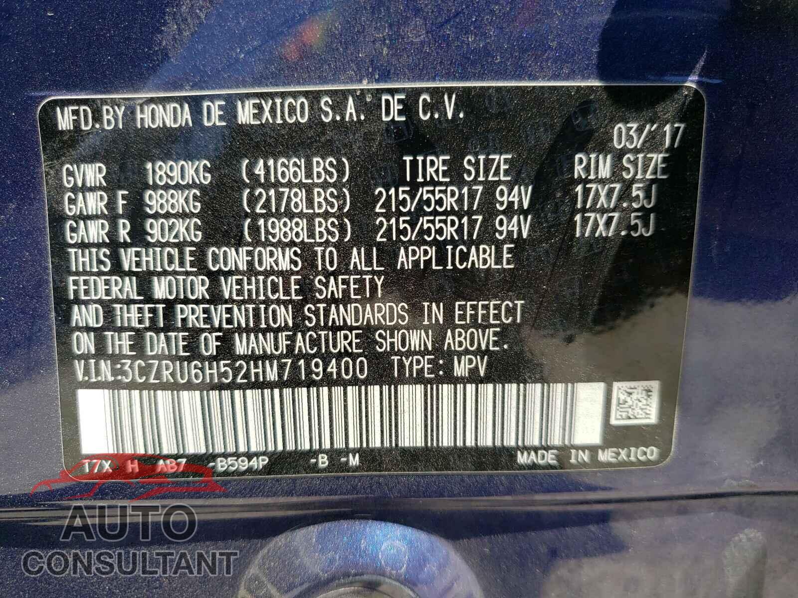 HONDA HR-V 2017 - 3CZRU6H52HM719400