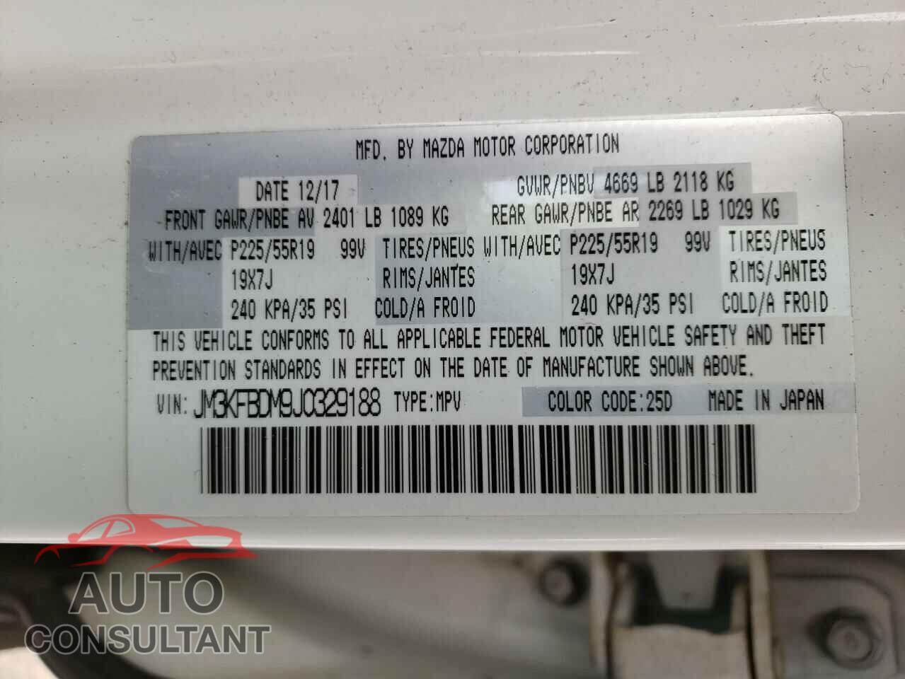 MAZDA CX-5 2018 - JM3KFBDM9J0329188