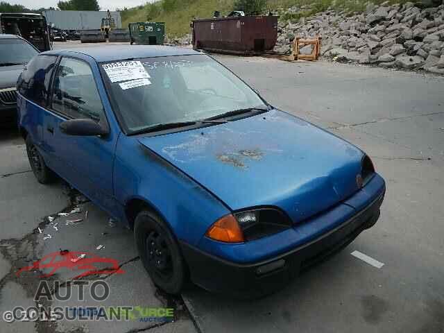 FORD FIESTA 2014 - 3FADP4EJ0EM154336