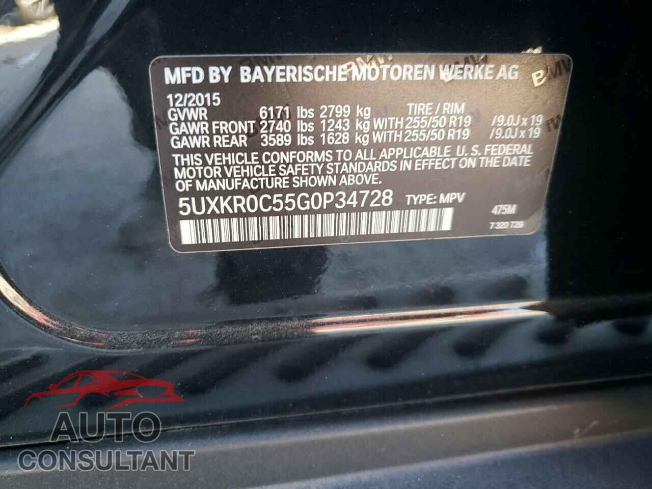 BMW X5 2016 - 5UXKR0C55G0P34728
