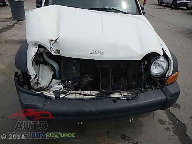 FORD EXPLORER 2023 - 1FMSK7DH5PGA69159