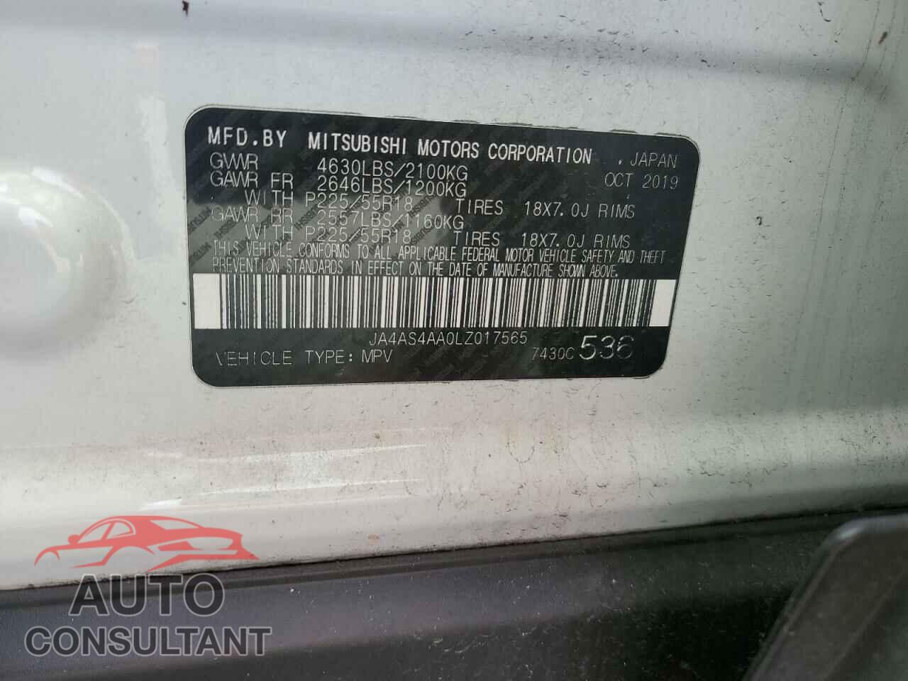 MITSUBISHI ECLIPSE 2020 - JA4AS4AA0LZ017565