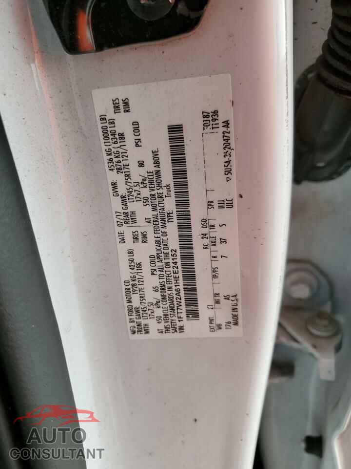 FORD F250 2017 - 1FT7W2A61HEE24152