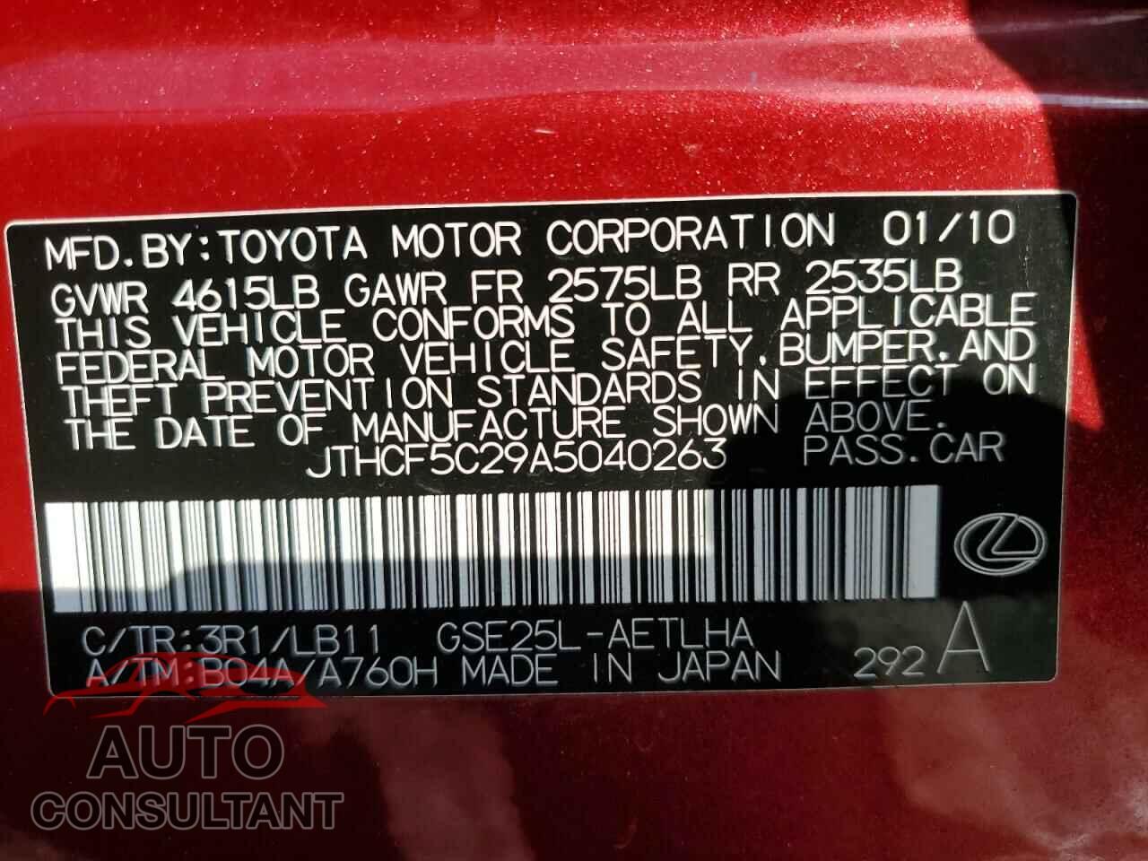 LEXUS IS 2010 - JTHCF5C29A5040263