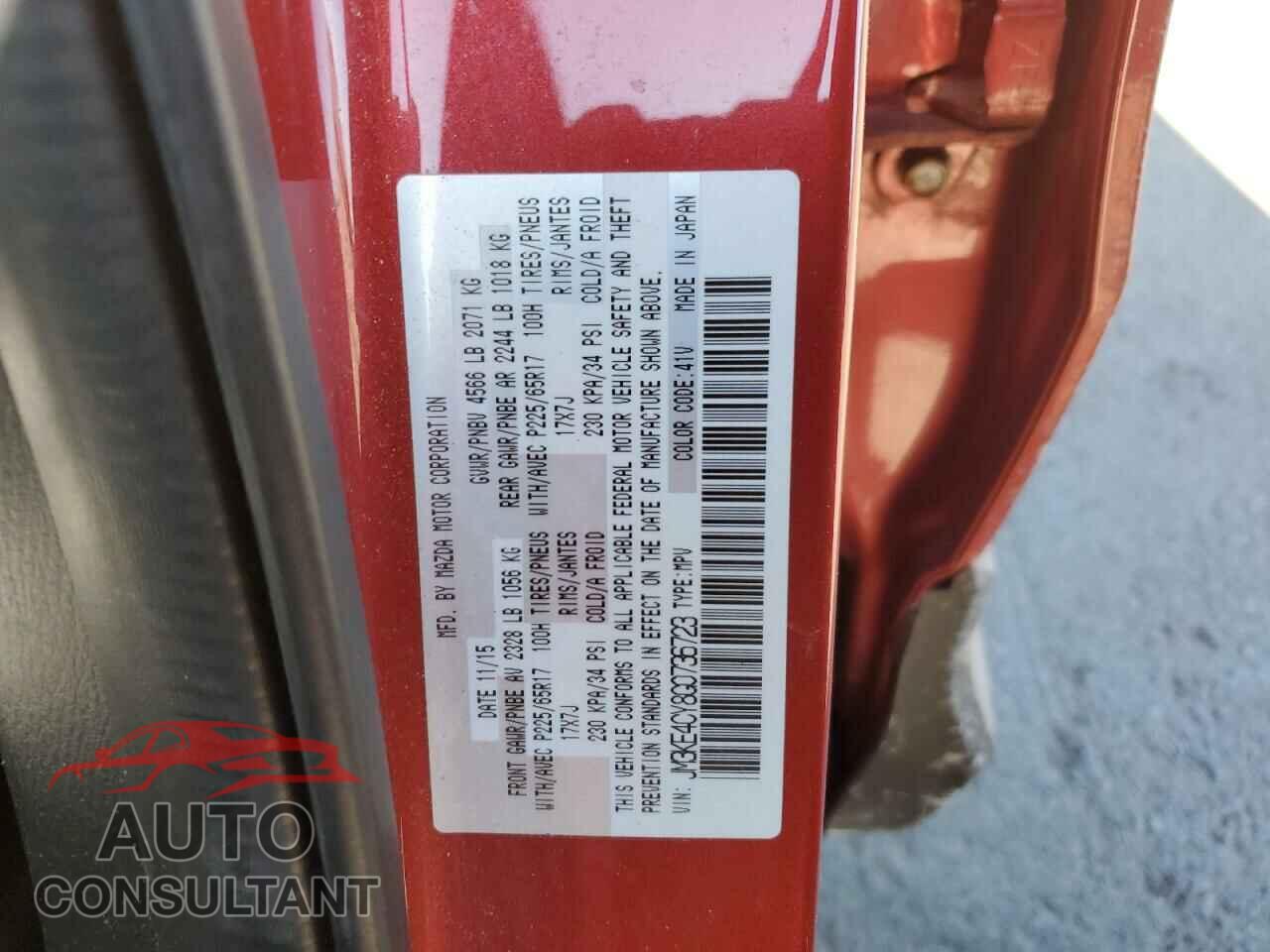 MAZDA CX-5 2016 - JM3KE4CY8G0736723