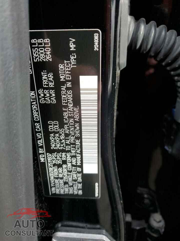 VOLVO XC60 2014 - YV4940DZ8E2511937