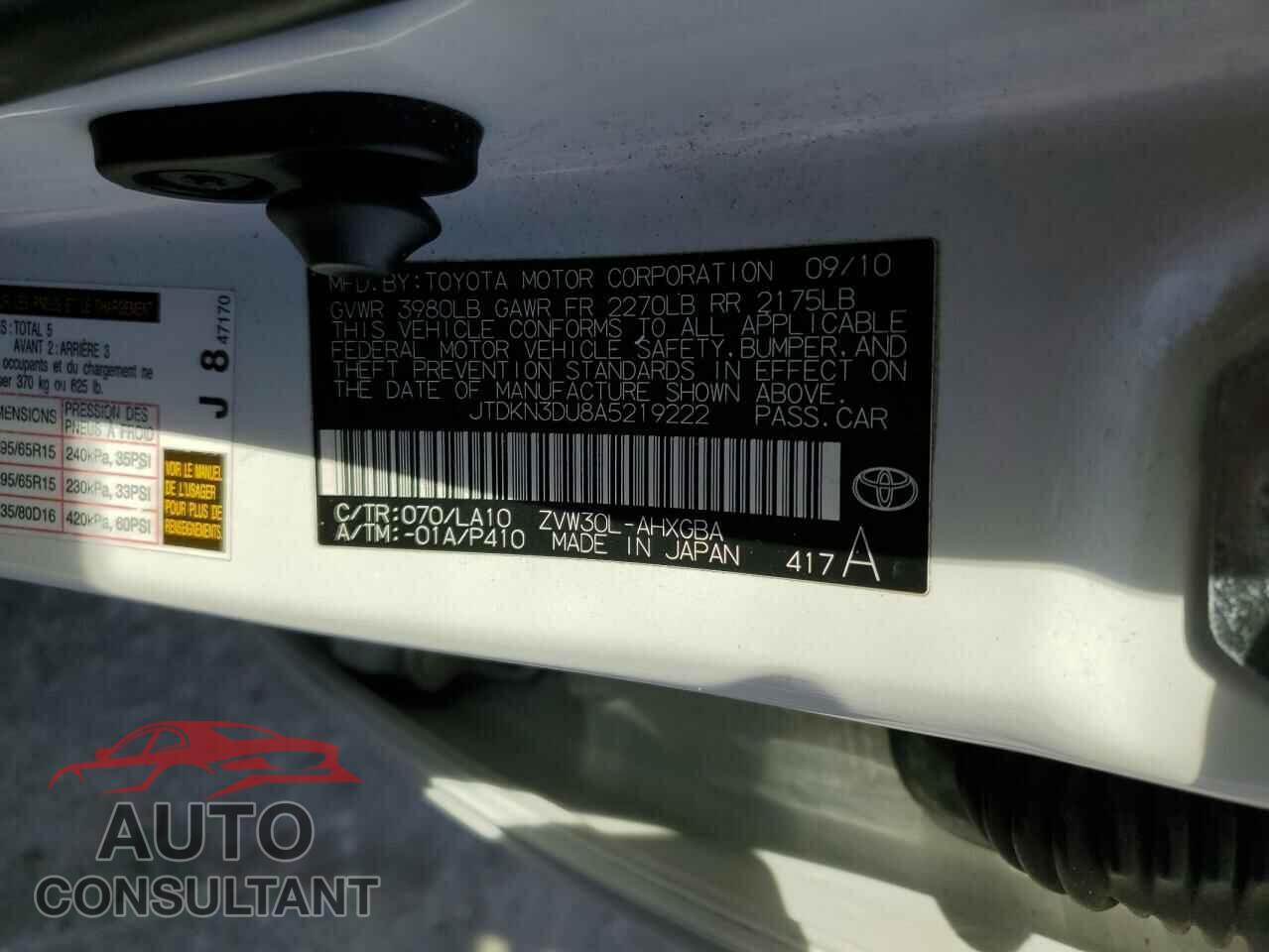 TOYOTA PRIUS 2010 - JTDKN3DU8A5219222