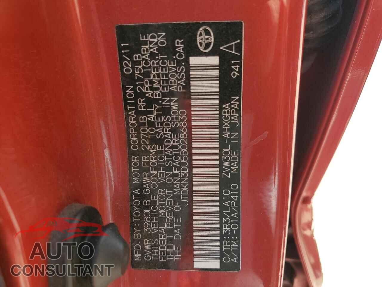 TOYOTA PRIUS 2011 - JTDKN3DU5B0286830