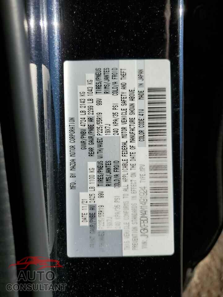 MAZDA CX-5 2021 - JM3KFBDM4M1491924