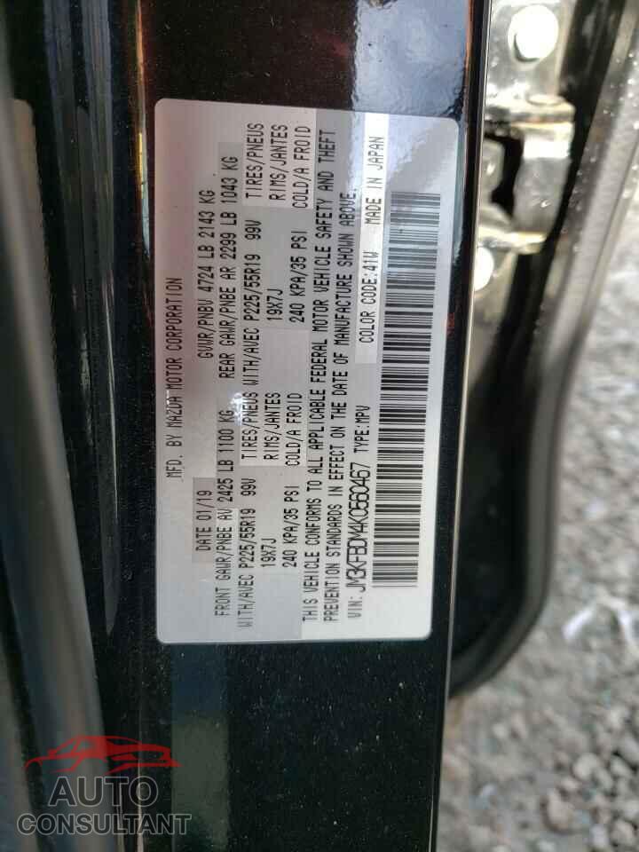 MAZDA CX-5 2019 - JM3KFBDM4K0560467