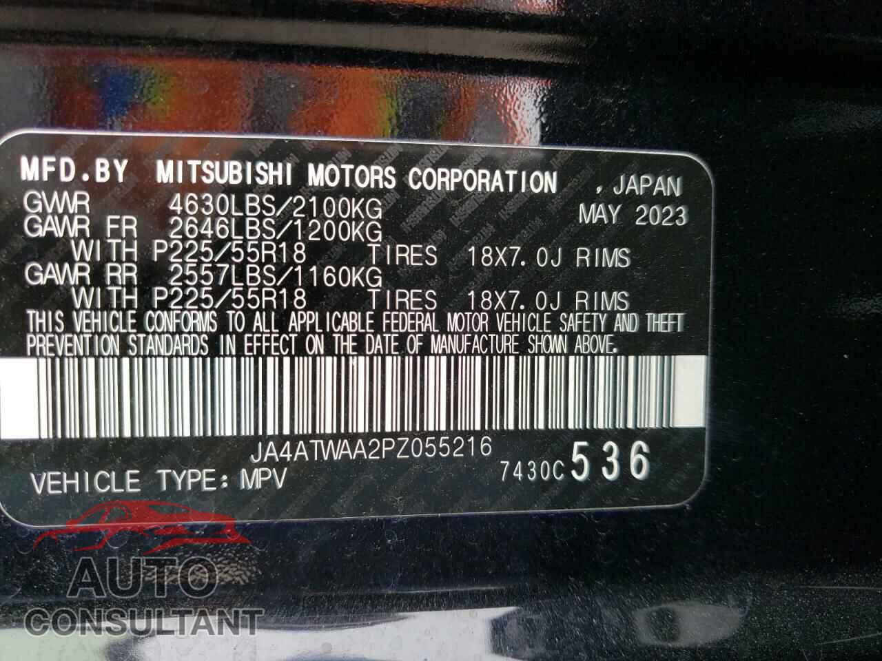 MITSUBISHI ECLIPSE 2023 - JA4ATWAA2PZ055216