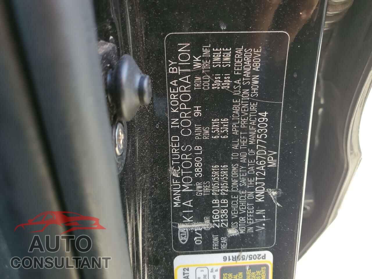 KIA SOUL 2013 - KNDJT2A67D7753094