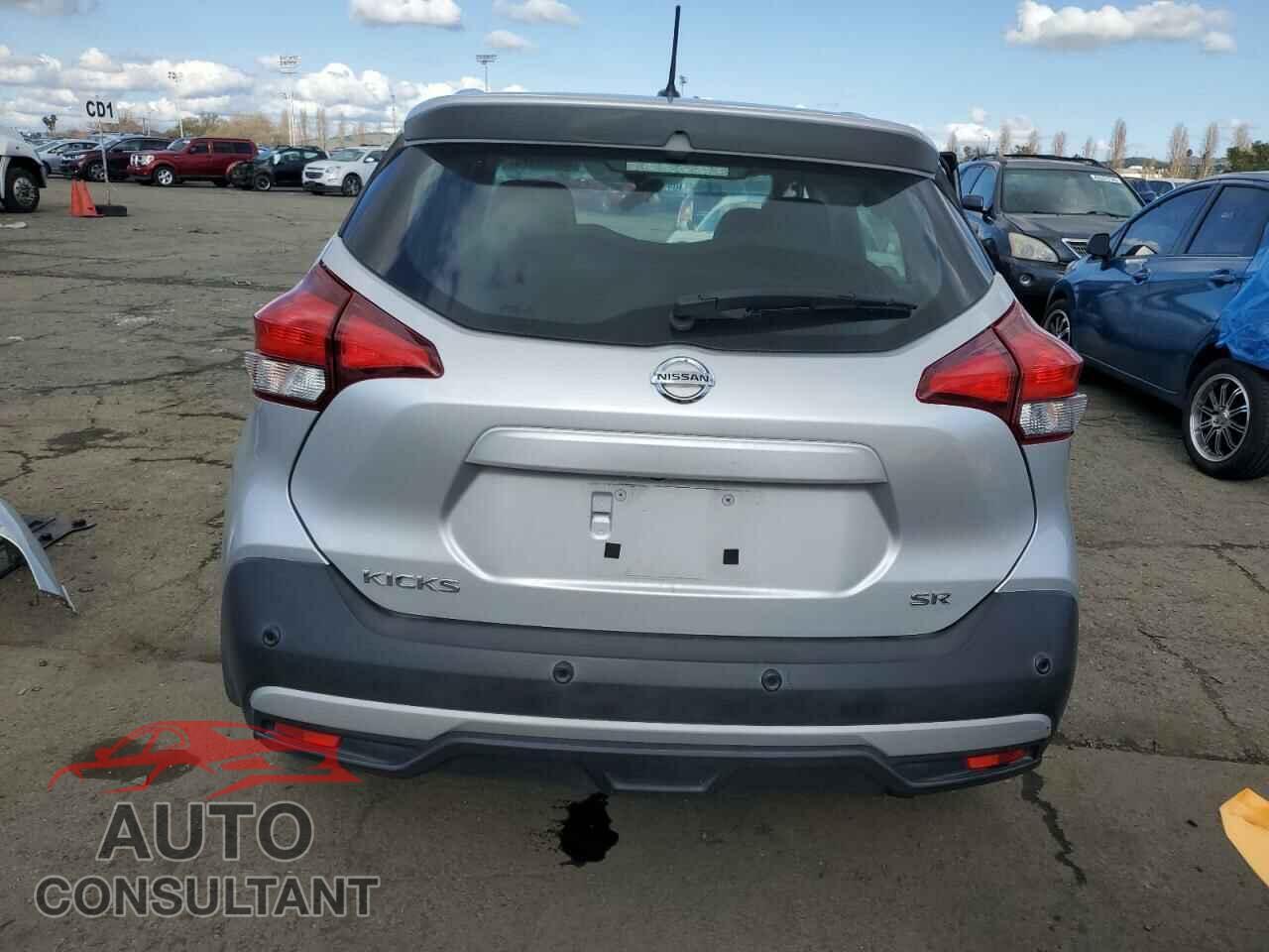 NISSAN KICKS 2020 - 3N1CP5DV7LL484514